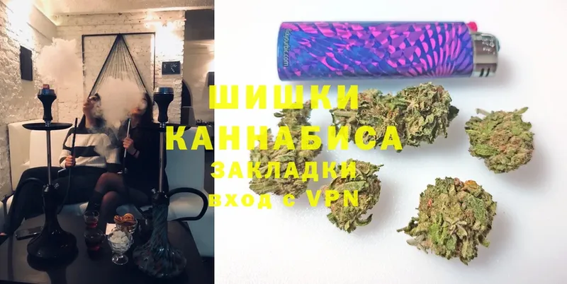 Канабис THC 21%  Орлов 